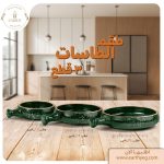 ⁦طقم فخار 18 قطعة زيتي + حصيرة الجبنة القريش⁩ - الصورة ⁦5⁩