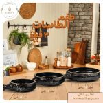 ⁦طقم طاسات - لون اسود⁩ - الصورة ⁦2⁩