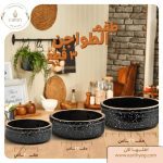 ⁦عرض 18 قطعة باللون الاسود⁩ - الصورة ⁦6⁩
