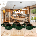 ⁦عرض 18 قطعة باللون الاخضر⁩ - الصورة ⁦3⁩