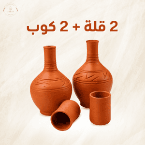 2 قولة 2لتر + 2 كوب