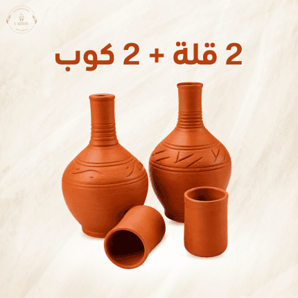 2 قولة 2لتر + 2 كوب