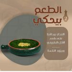 ⁦10 قطع + 12 قطعة هدية⁩ - الصورة ⁦2⁩