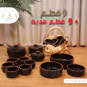 عرض 18 قطعة باللون الاسود