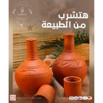 ⁦عرض  2 كولمن + 2 قلة + كوبيتين هدية⁩ - الصورة ⁦2⁩